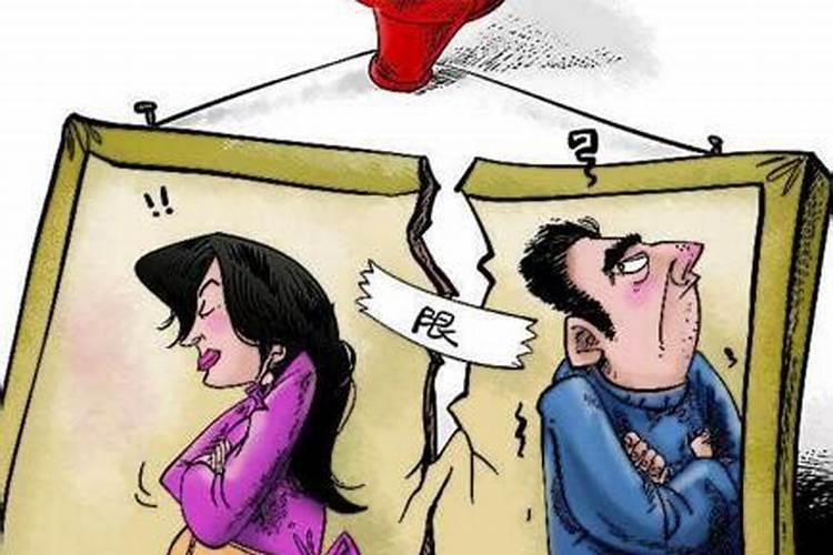 梦见邻居家吵架闹离婚