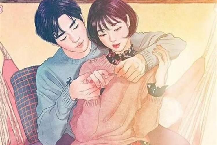 梦见和别的男人有肌肤接触了