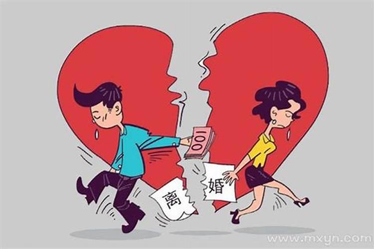 梦到跟老婆离婚是什么意思？