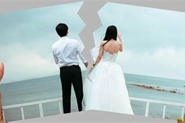 梦见老婆离婚什么意思？