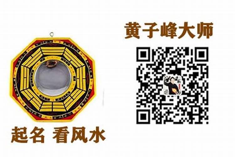 西双版纳风水大师哪位有名？