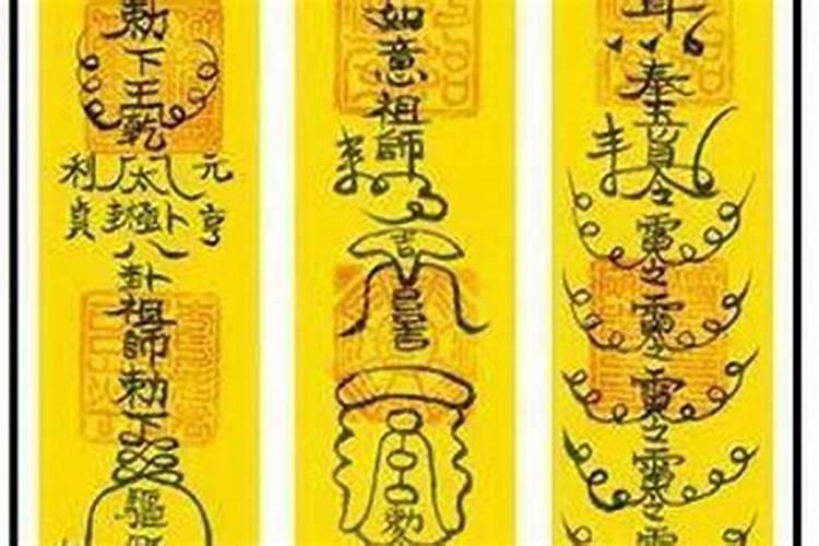 犯太岁会有哪些表现和影响？