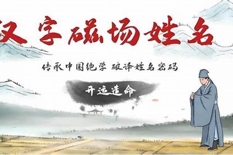 犯太岁有什么讲究和注意事项？