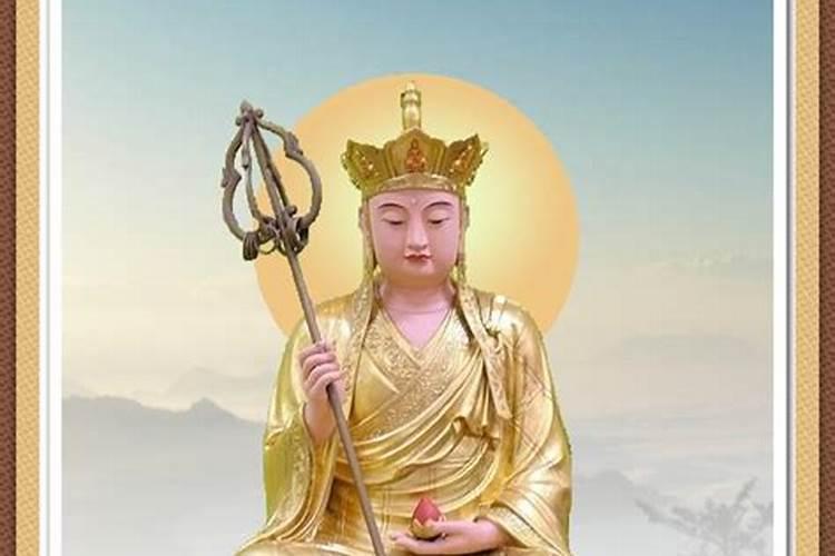 超度亡灵为什么不想离开？