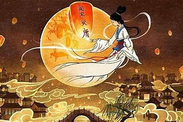 端午节和中秋节哪个更早？