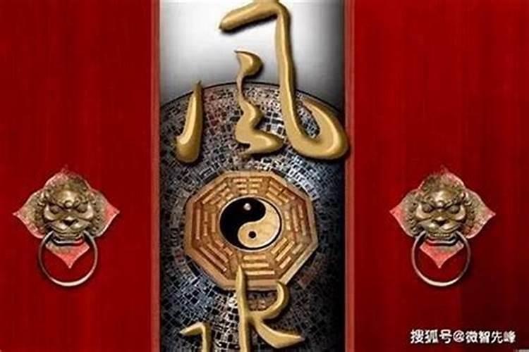 如何改变自己的财运？