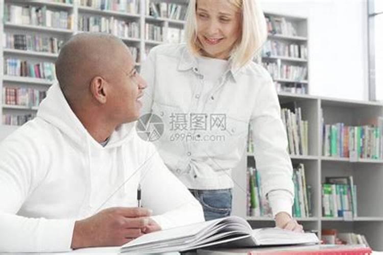 梦到和女朋友一起上班