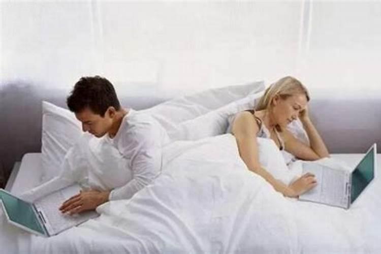 婚姻不顺要怎么化解那？