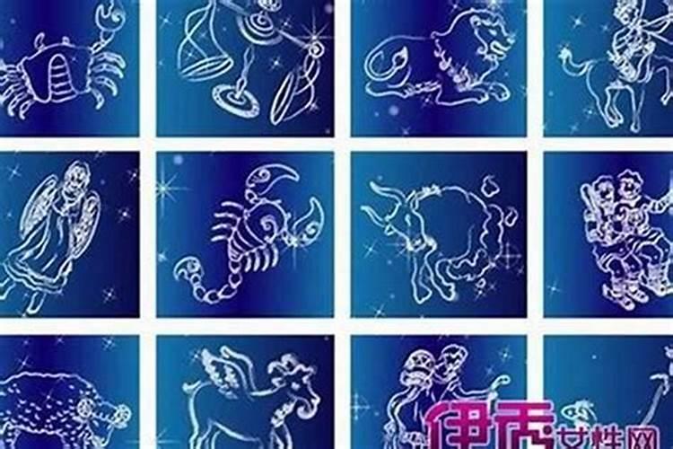 三月十七号运势如何？