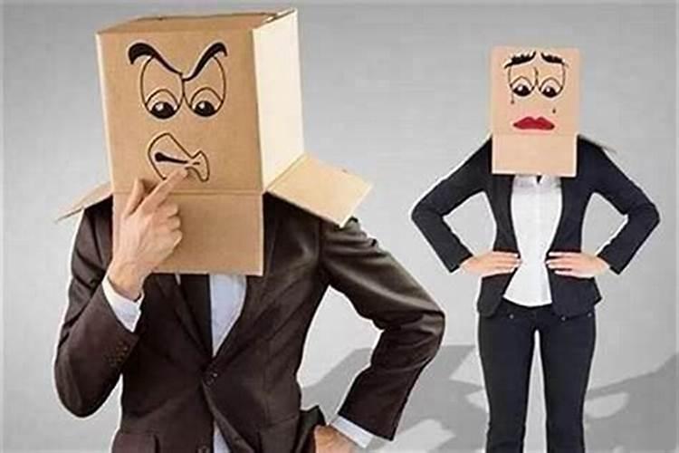 小人天天在暗地使坏怎么办？