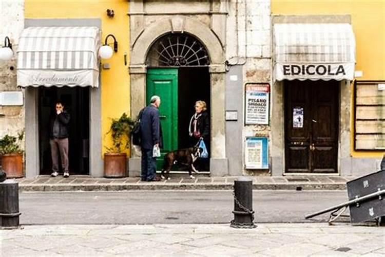 梦见和邻居女人说话