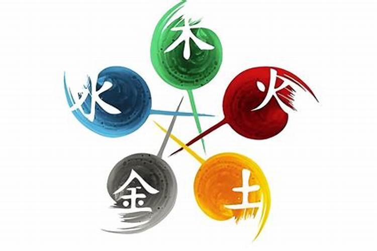 如何知道五行缺什么？
