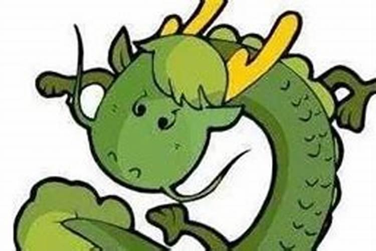 1988属龙2026年运程女