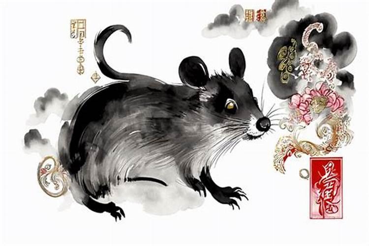 1984年出生的属鼠2026运势