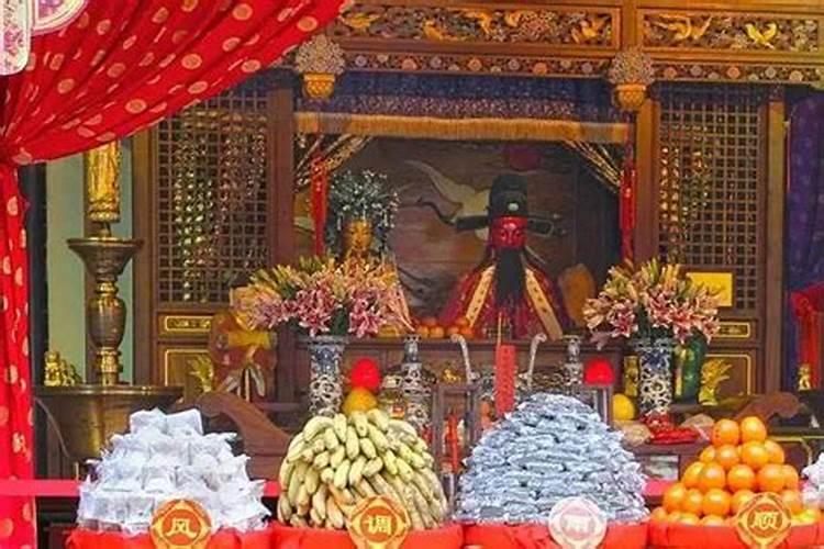 十月初一的财神爷在哪？