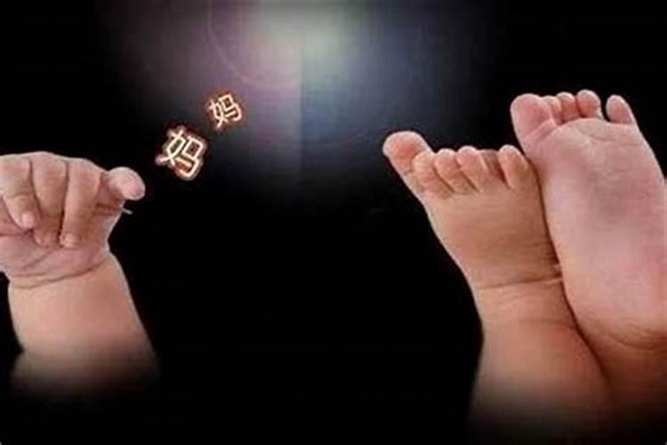 怀孕40多天堕胎婴灵？