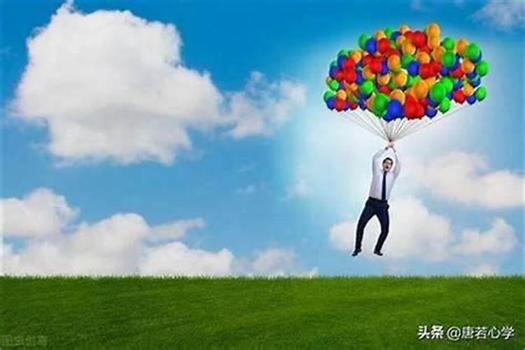 事业不顺遇到小人怎么转运？