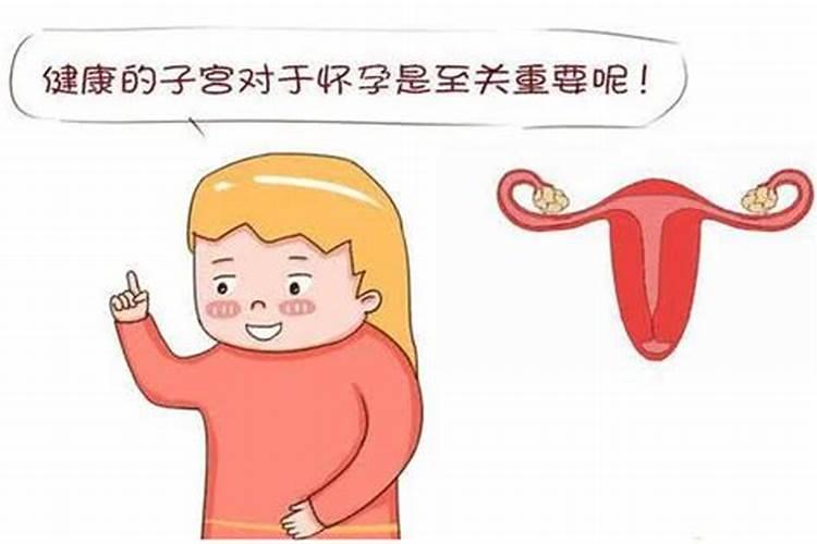 女孩子打胎伤害有多大？