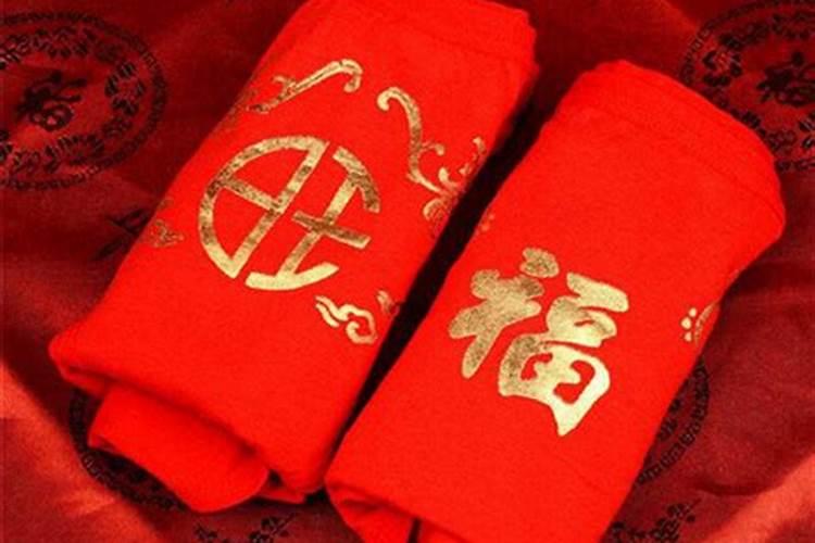 本命年为什么穿红色的？