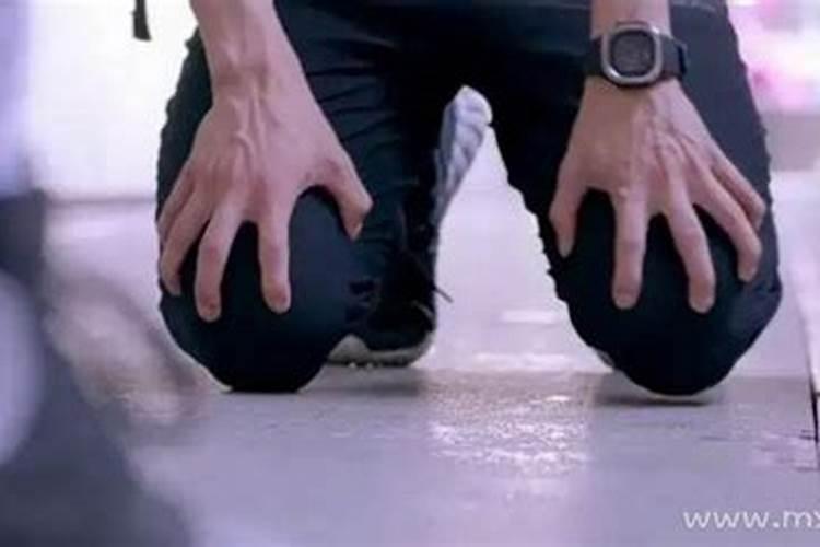 梦见给去世的叔叔下跪