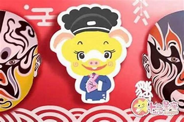 属猪正月初二寅时出生