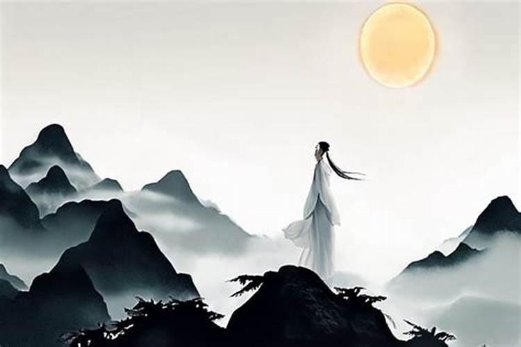 2026年运程女命篇