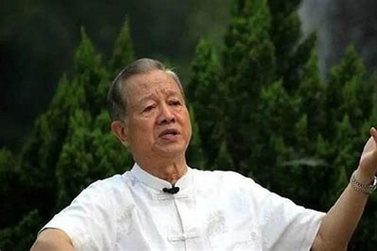 曾仕强说属狗的人