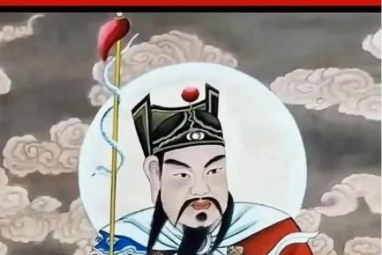 2026太岁是什么将军？