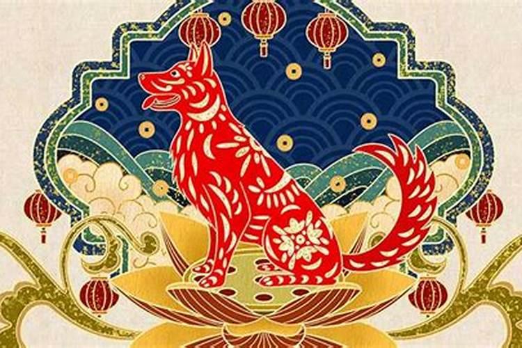 腊月十三的狗出生的人