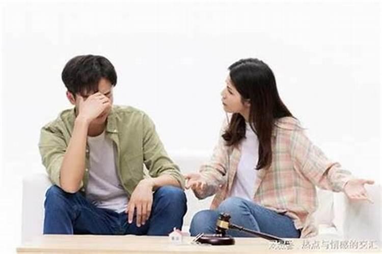 算命可以改变婚姻吗？