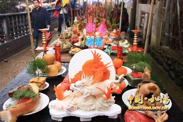 正月十五贡品摆多少？