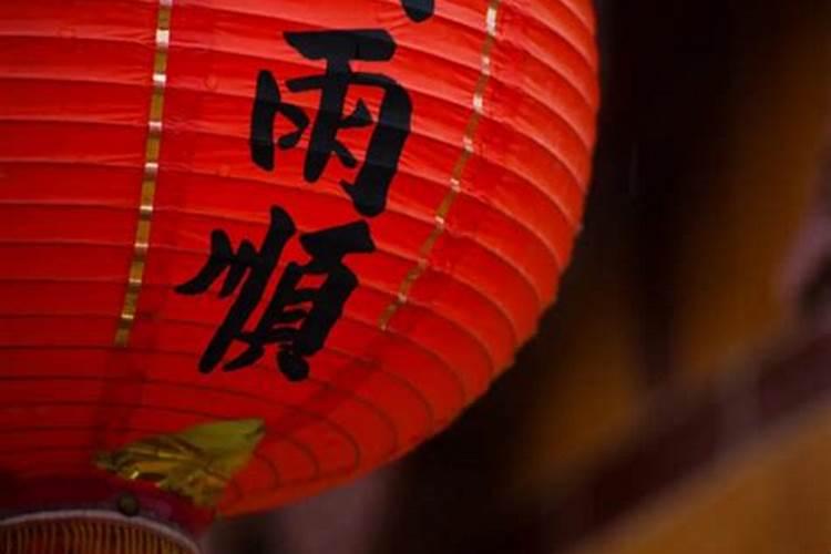 腊月12日是阳历多少号？