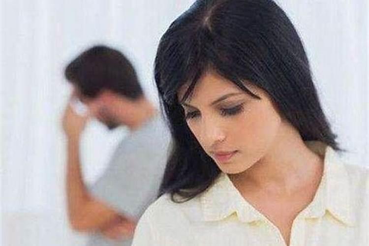 婚前感情不顺婚姻多波折？