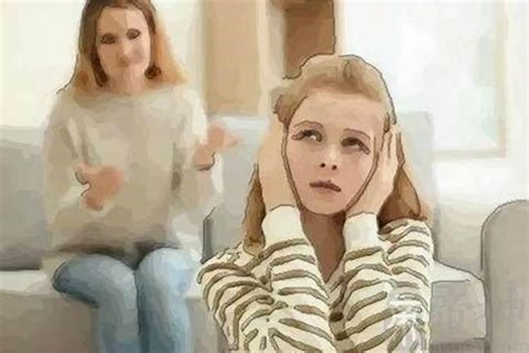 梦见跟家人吵架是什么意思？