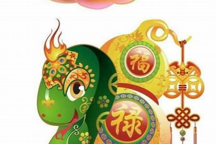 2026年运程生肖蛇