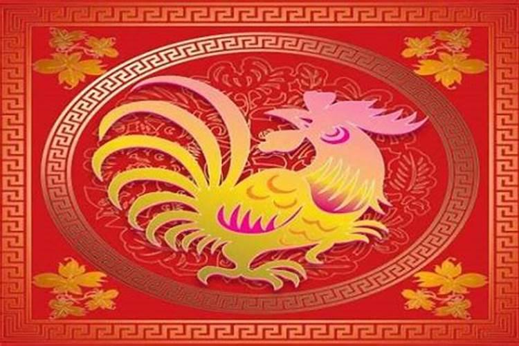 2026年属鸡者下半年运势