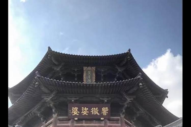 梦见死去的姥姥我给她送东西吃