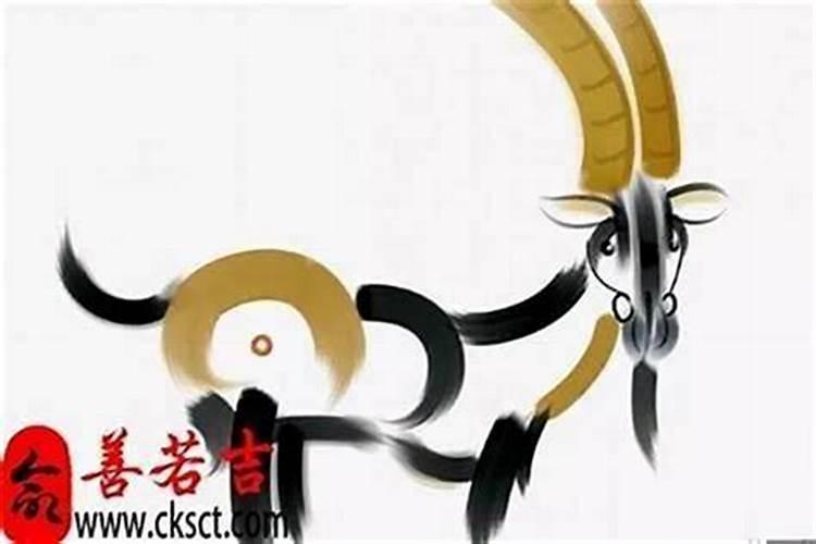 农历79年冬月的羊今年运势