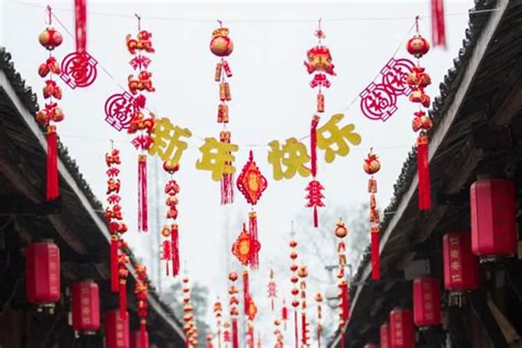 安仁的除夕风俗