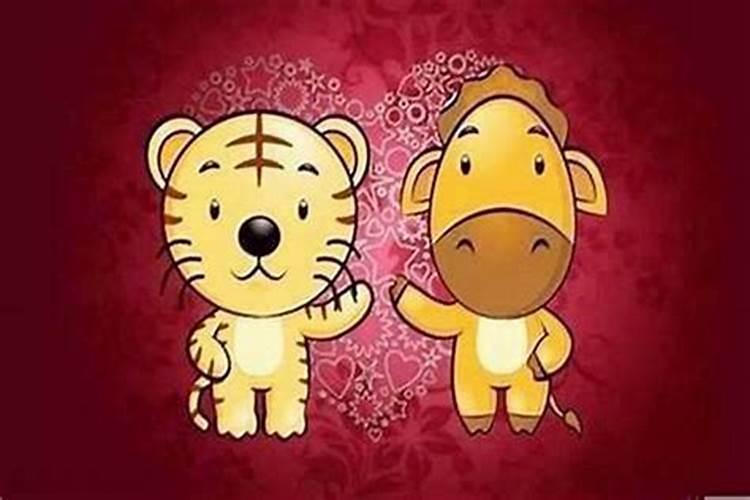 属虎与属虎的合婚吗？
