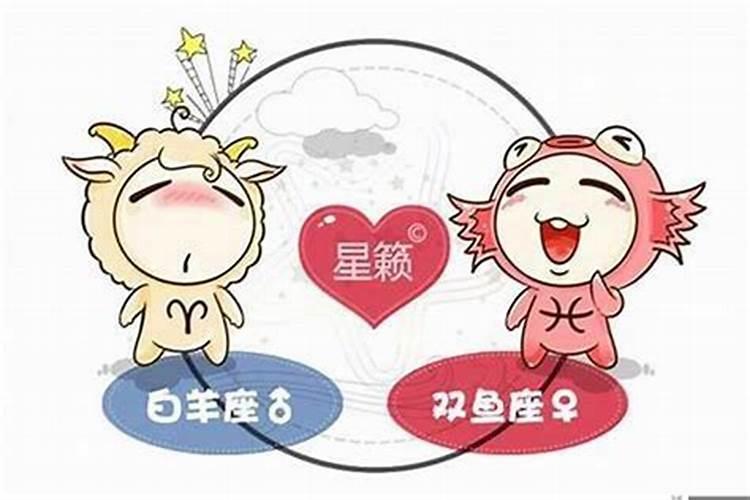 怎么看星座配不配？