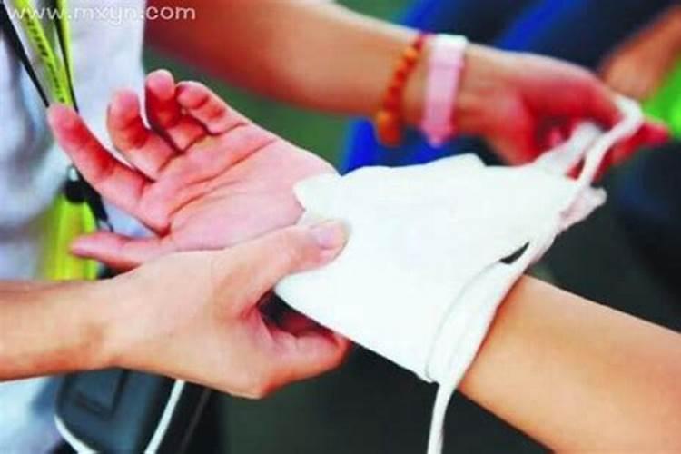 梦见别人把我割破了