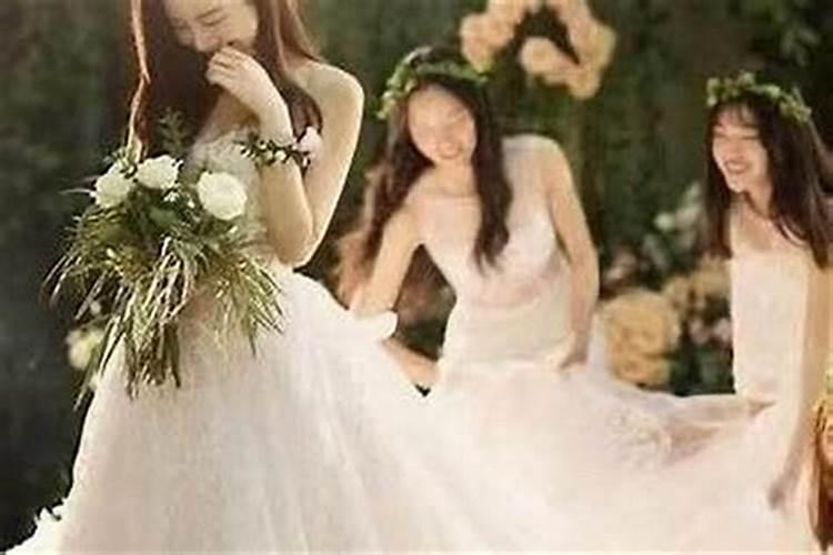 运势不好能当伴娘吗？