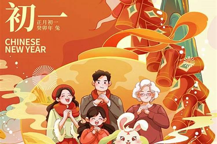 正月初一的猴命运