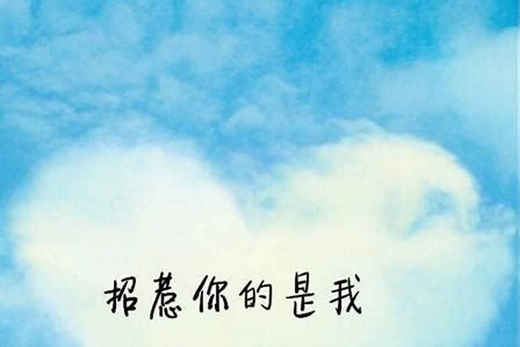 梦到自己爱的人离开我