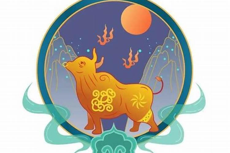 属牛人女2026年运势运程