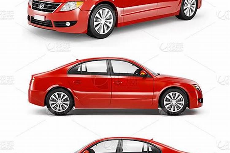 梦到红色轿车什么意思？