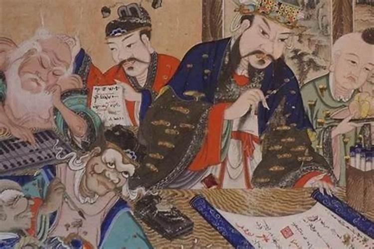 阴债里的曹官是什么意思？