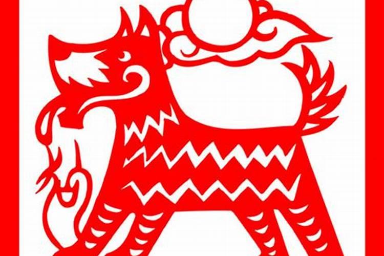 1958年狗人2026年运势运程