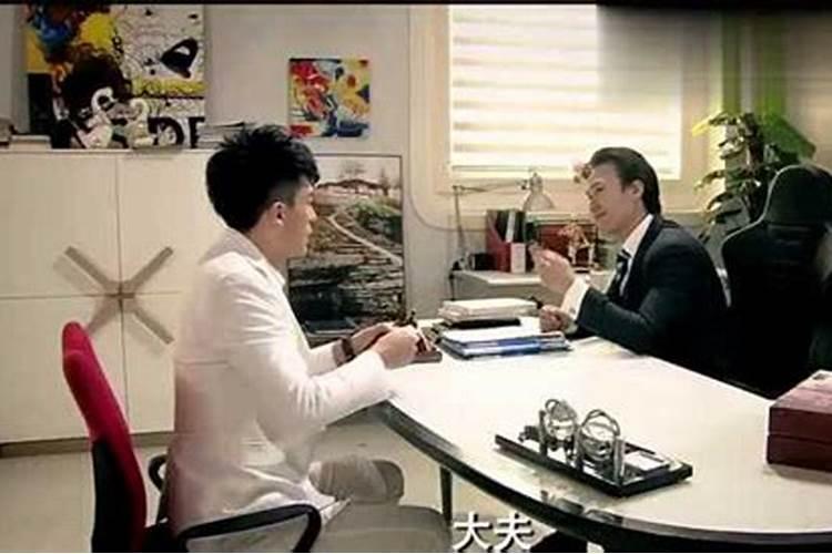 女命看大运是从右往左看